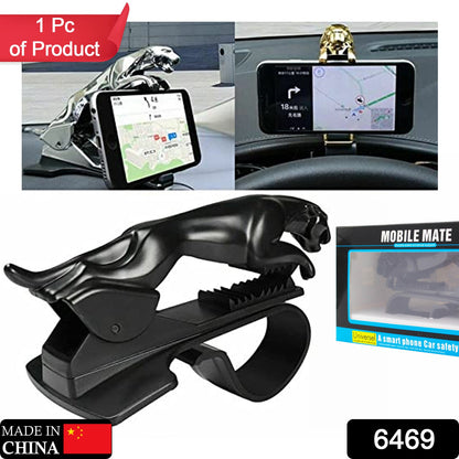 Front view of the unique leopard design car phone holder by PHOBIA.